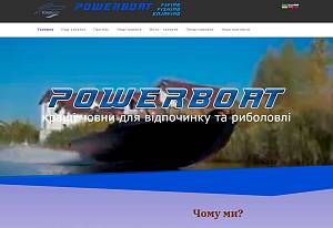power-boat_com_ua1_1642345852.jpg