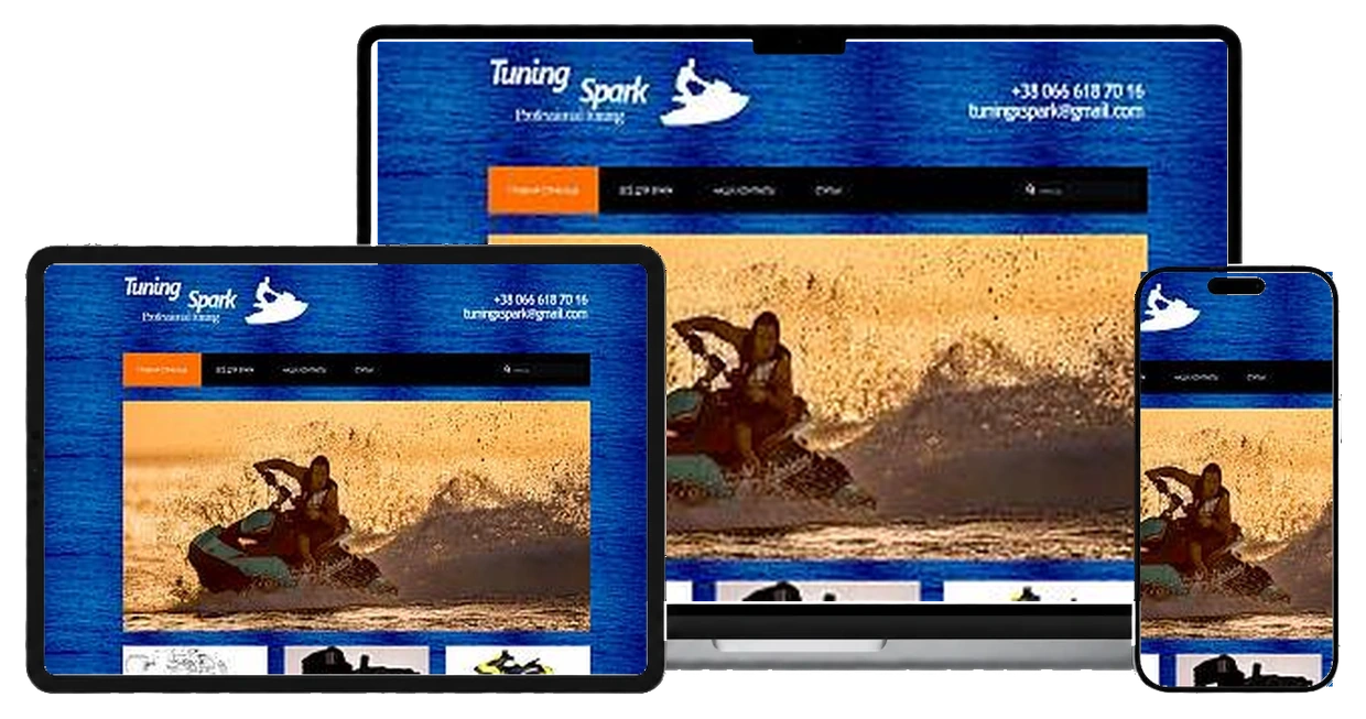 Тюнинг ателье "Спарк" на экранах ноутбука, планшета и смартфона